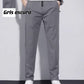 Summery Ice Silk Sports Pants