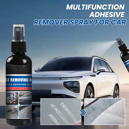 ✨Multifunction Adhesive Remover Spray for Car