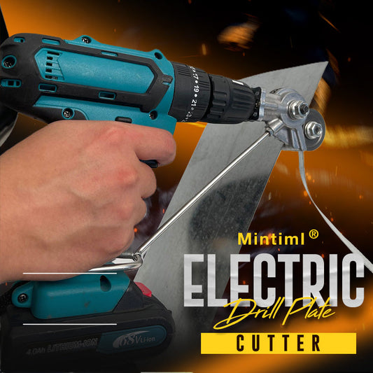🔥Hot Sale 60% OFF🔥 Electric Drill Plate Cutter