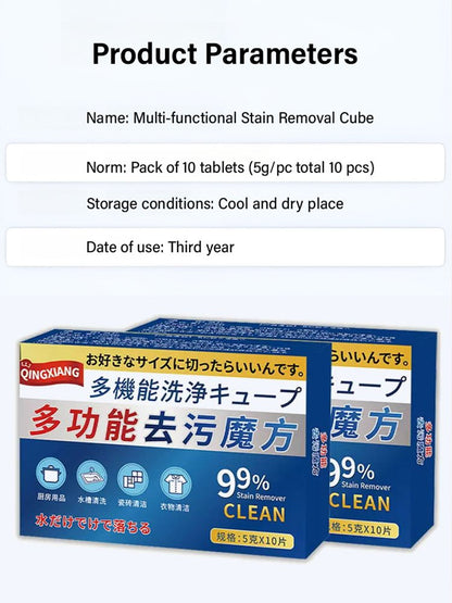 🎁【Buy 3 Get 5 Free】🔥Universal stain removal bucket