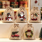 🎄 50% RABATT! 🎁 Weihnachts‑Geschenksäckchen – Festliche Motive, Kordelzug & strapazierfähig ✨
